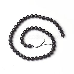 Natural Shungite Beads Strands&nbsp;G-I271-C03-8mm