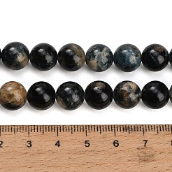 Natural Blue Tourmaline Beads Strands&nbsp;GG-NH0002-A01-10mm