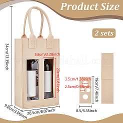 Felt Cloth Red Wine Packaging Tote Bags&nbsp;ABAG-WH0068-008B