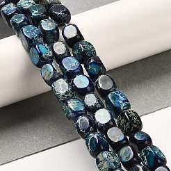 Natural Dolomite Beads Strands&nbsp;G-F765-L05-01