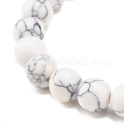 Synthetic Moonstone & Howlite Round Beaded Stretch Bracelet&nbsp;BJEW-JB07878