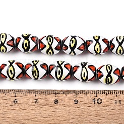 Handmade Porcelain Ceramic Beads Strands&nbsp;PORC-T135-07E