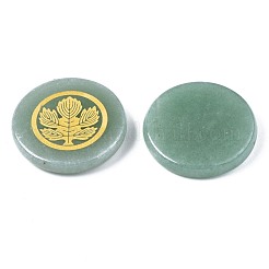 Autumn Theme Natural Green Aventurine Cabochons&nbsp;G-S375-004A