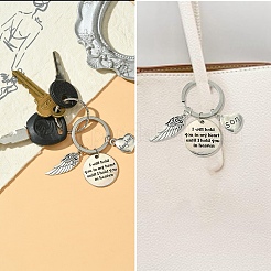 Alloy Keychain&nbsp;KEYC-YW00058-01