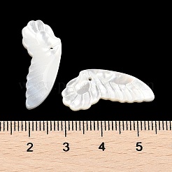 Natural White Shell Carved Pendants&nbsp;SSHEL-I026-07A
