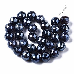 Natural Agate Beads Strands&nbsp;G-Q998-014A