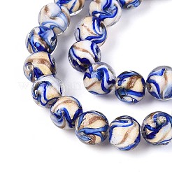 Handmade Gold Sand Lampwork Beads&nbsp;LAMP-T024-11B