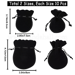20Pcs 2 Styles Gourd Velvet Bags&nbsp;TP-BBC0001-02C