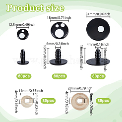 4 Styles Plastic & Resin Safety Craft Eye&nbsp;DIY-PH0036-01