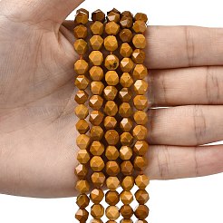 Natural Mookaite Beads Strands&nbsp;G-Z119-A07-01B