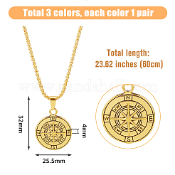 3Pcs 3 Color 304 Stainless Steel Compass Pendant Necklaces Set&nbsp;NJEW-FI0001-51
