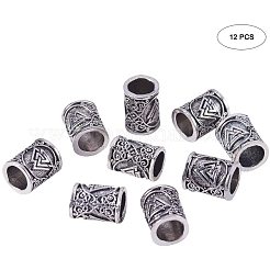 Alloy Bead&nbsp;PALLOY-PH0005-81AS