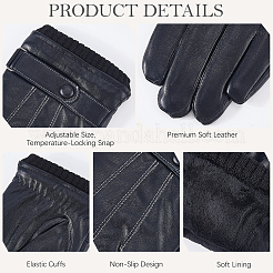 PU Leather Warm Gloves for Men&nbsp;AJEW-CL0003-31B