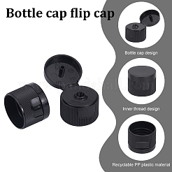 PP Plastic Cosmetics Bottle Cap&nbsp;KY-WH0046-199