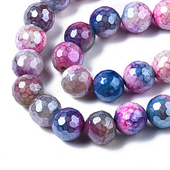 Natural Agate Beads Strands&nbsp;G-Q998-013E