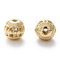 Alloy Hollow Beads&nbsp;PALLOY-P238-05G-RS