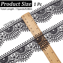 7.3~7.5Yards Polyester Flower Lace Ribbon&nbsp;OCOR-CY0001-50A