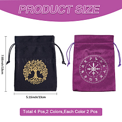 4Pcs 2 Colors Tree of Life Pattern Velvet Packing Pouches&nbsp;TP-CN0001-18D