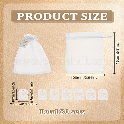 30Pcs Rectangle Organza Drawstring Bags&nbsp;ABAG-LP0001-59