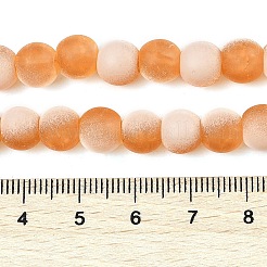 Frosted Crackle Glass Beads Strands&nbsp;GLAA-U001-6mm-M10
