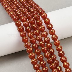 Natural Agate Beads Strands&nbsp;G-F718-09