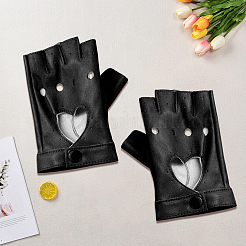 1 Pair Imitation Leather Fingerless Gloves&nbsp;AJEW-CL0004-95B