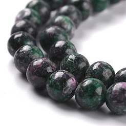 Natural White Jade Beads&nbsp;G-J390-C01-09