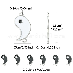 12Pcs 2 Colors Alloy Enamel Split Links Connectors&nbsp;ENAM-FS0001-84