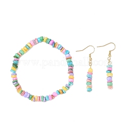 Natural Shell Jewelry Sets&nbsp;SJEW-JS01354