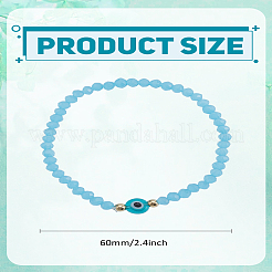 1Pc Lampwork Evil Eye & Glass Beaded Stretch Bracelets&nbsp;BJEW-LP0004-13B