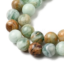 Natural Green Quartz Round Beads Strands&nbsp;G-Z127-A01-8mm