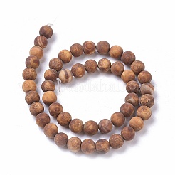 Natural Agate Beads Strands&nbsp;TDZI-G012-47A