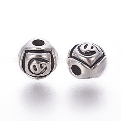 Tibetan Style Alloy Round Carved Flower Beads&nbsp;TIBEB-2543-AS-RS