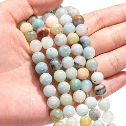 Natural Flower Amazonite Beads&nbsp;X-Z26N5017