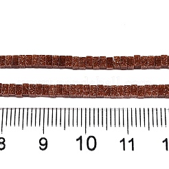 Synthetic Goldstone Beads Strands&nbsp;G-N342-75