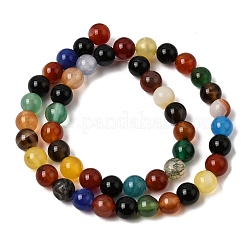 Natural Agate Beads Strands&nbsp;X-G-F417-05-8mm