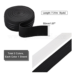 16Yards 2 Colors Polyester Elastic Ribbon&nbsp;EC-PH0001-26