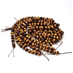 Natural Tiger Eye Beads Strands&nbsp;G-F173-12-8mm