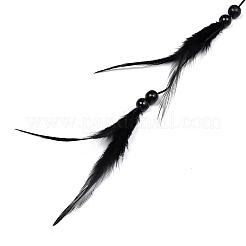 Yin Yang Woven Net/Web with Feather Pendant Decoration&nbsp;HJEW-I012-01