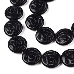 Synthetic Turquoise Beads Strands&nbsp;UNKW-T001-A10-01