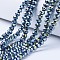 Electroplate Transparent Glass Beads Strands, Full Plated, Faceted, Rondelle, Green Plated, 2.9~3.3x2mm, Hole: 0.8mm, about 135~140pcs/strand, 32~34cm