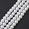 Glass Pearl Beads Strands, Pearlized, Round, White, 10mm, Hole: 1mm, about 80pcs/strand, 30.71 inch(78cm).