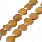 Spray Painted Natural Freshwater Shell Beads Strands, Flat Round, Goldenrod, 12.5x3mm, Hole: 1mm, about 32pcs/strand, 15.63 inch(39.7cm)