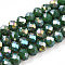 Electroplate Glass Beads Strands, Opaque Solid Color, AB Color Plated, Faceted, Rondelle, Dark Green, 4x3mm, Hole: 0.8~1mm, about 105~110pcs/strand, 38~39cm