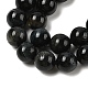 Grade AB Natural Tiger Eye Beads Strands&nbsp;G-B133-A02-8MM-03-4