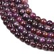Natural Gemstone Ruby Round Beads Strands&nbsp;G-O017-6mm-06-6