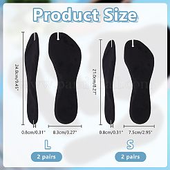 4 Pairs 2 Styles Cloth & Silicone Self-Adhesive Heel Grips&nbsp;AJEW-AR0005-43A