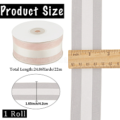 Polyester Ribbon&nbsp;OCOR-WH20013-005D