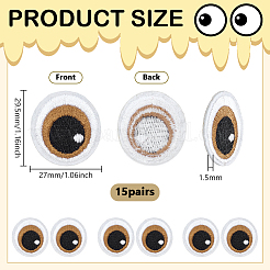 15 Pairs Computerized Embroidery Cloth Patches&nbsp;DIY-FG0008-14