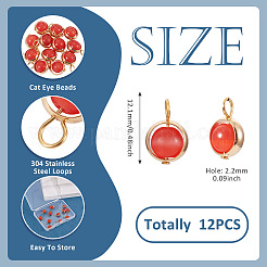 12Pcs Brass & Glass Imitation Cat Eye Round Charms&nbsp;PALLOY-TAC0237-05